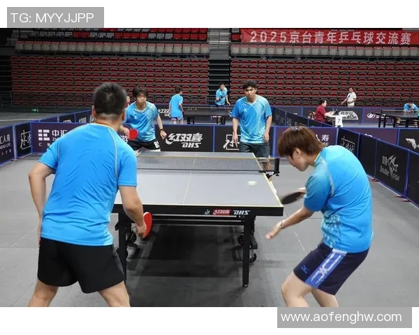 乒乓球专题：深入探讨北京乒乓球队的团队协作与默契配合之道