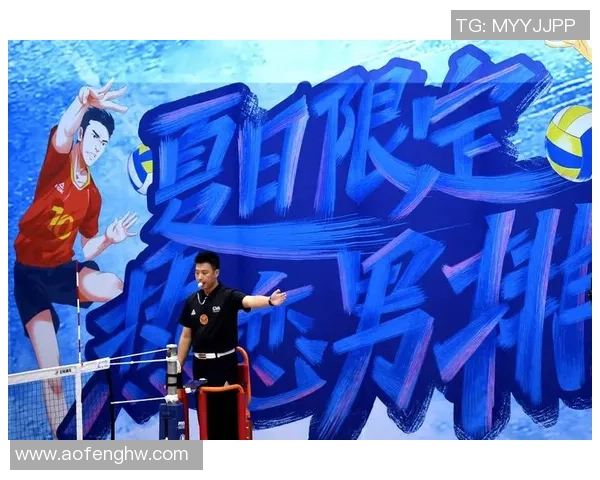 南京排球队与广州排球队的耐力对决赛后分析与总结