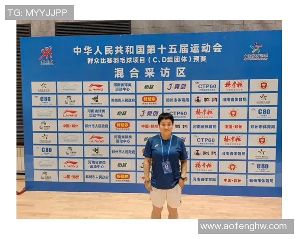 成都羽毛球队意识排名创新高引发全国关注与热议